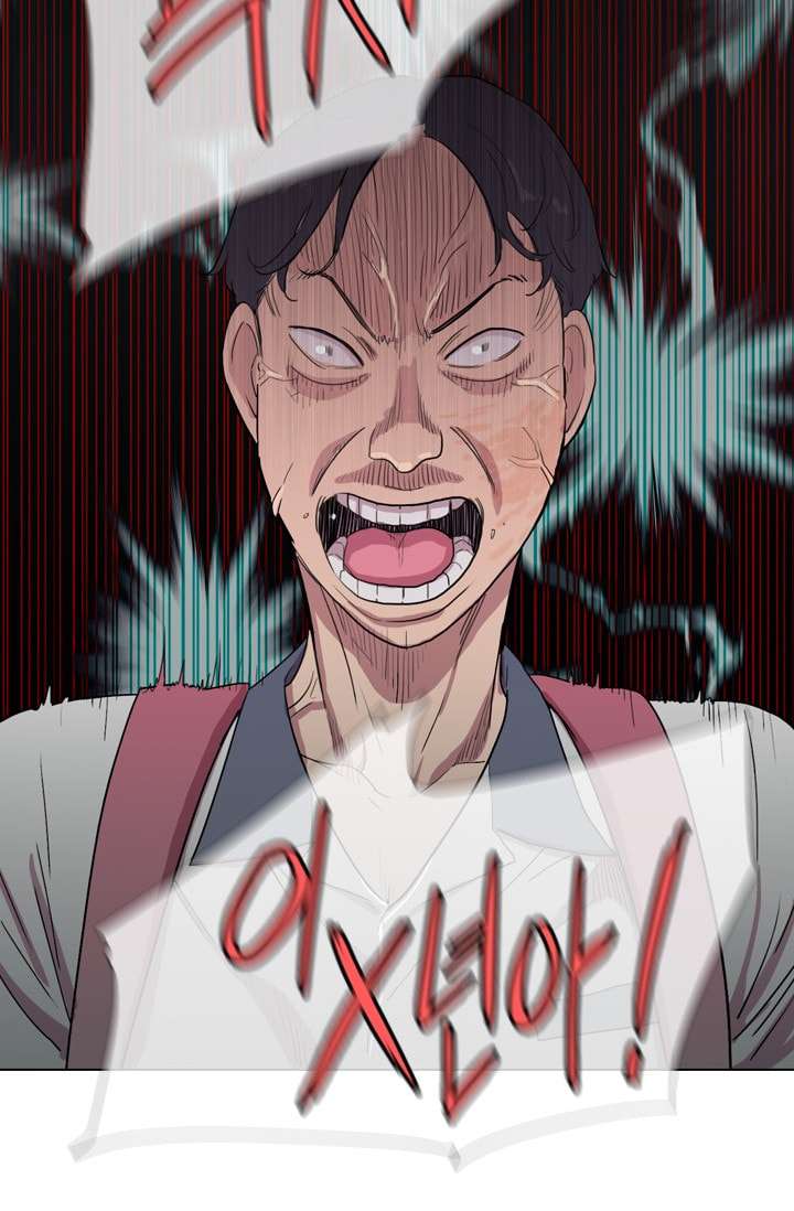 I’m da best Chapter 13 Gambar 59