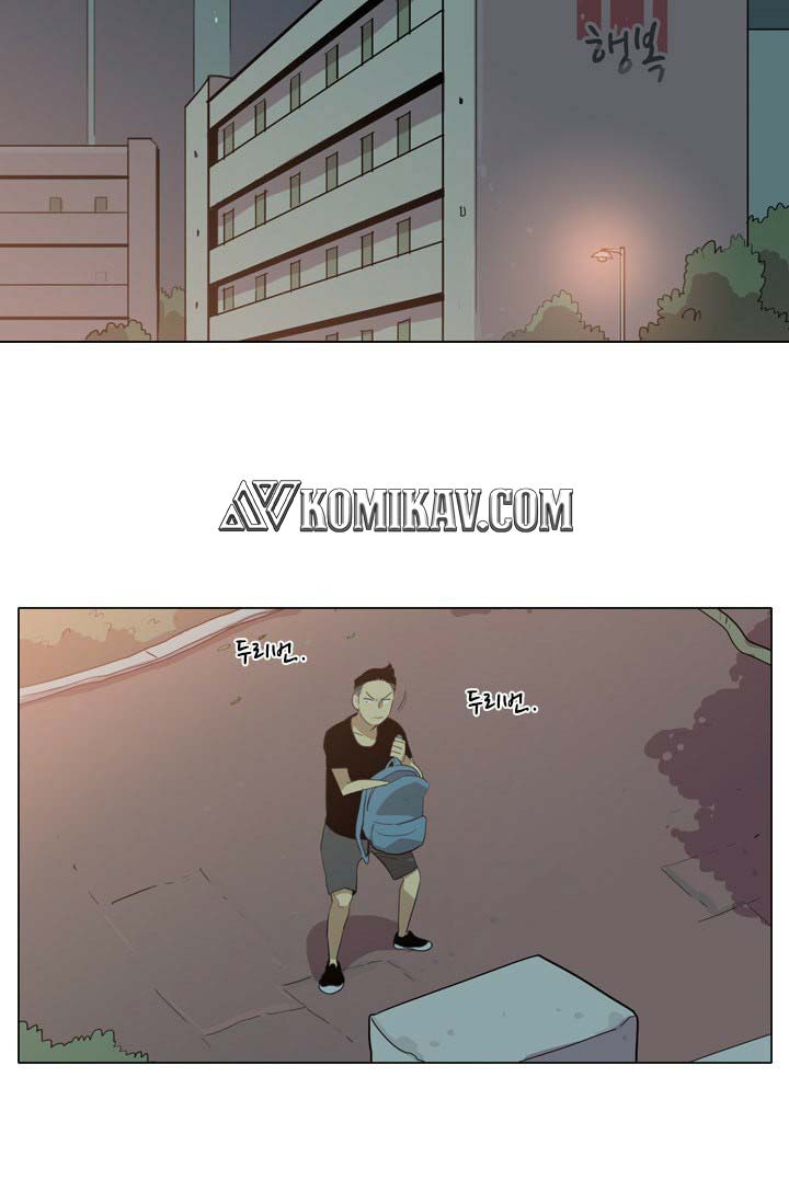 I’m da best Chapter 12 Gambar 52