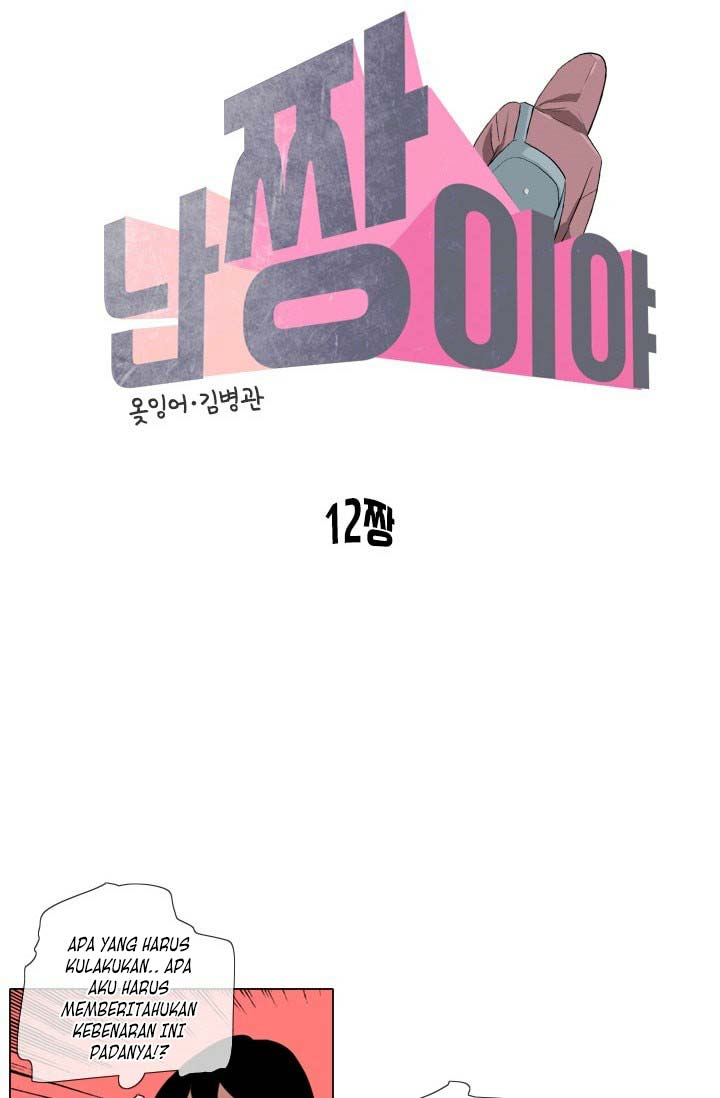 I’m da best Chapter 12 Gambar 9