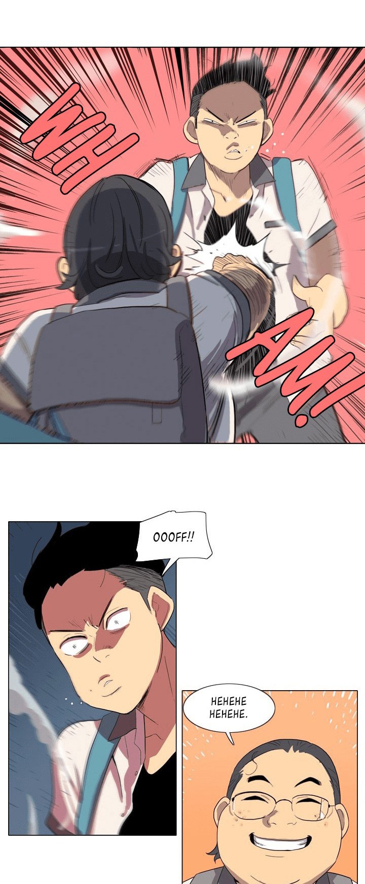I’m da best Chapter 8 Gambar 3