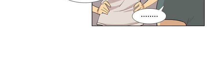 I’m da best Chapter 3 Gambar 29