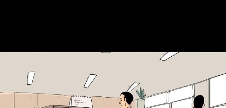 I’m da best Chapter 3 Gambar 11
