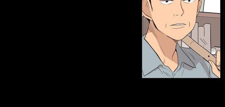 I’m da best Chapter 3 Gambar 13