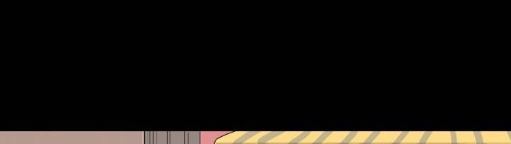 I’m da best Chapter 2 Gambar 23