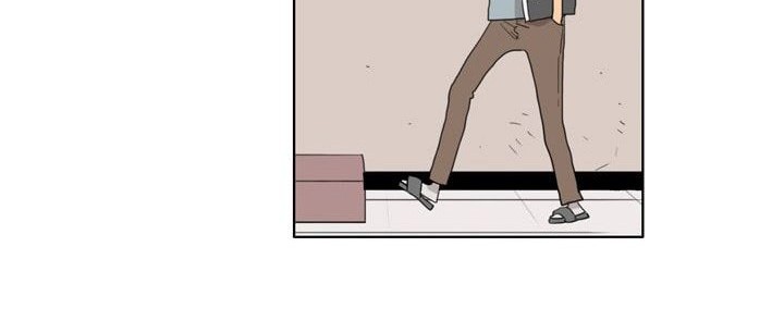 I’m da best Chapter 2 Gambar 13