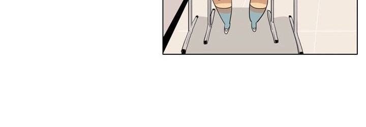 I’m da best Chapter 2 Gambar 17