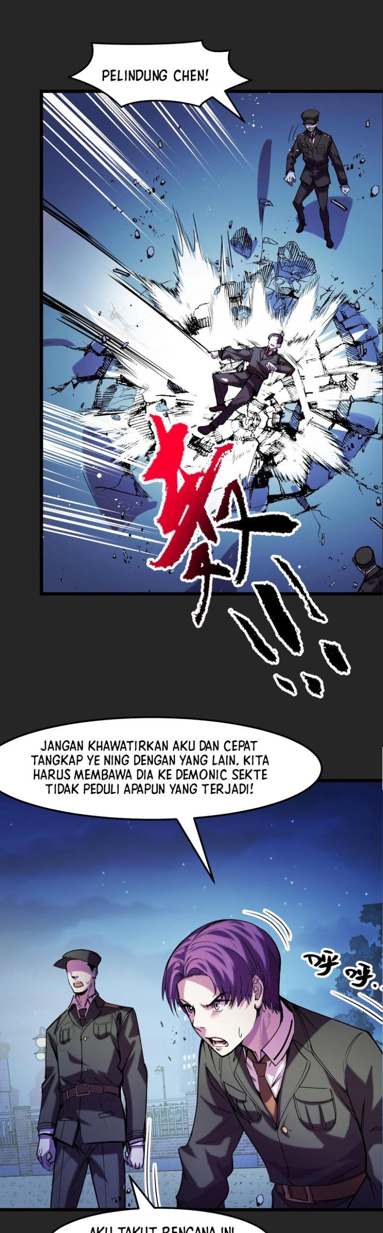 I’m The Future King Chapter 33 Gambar 16