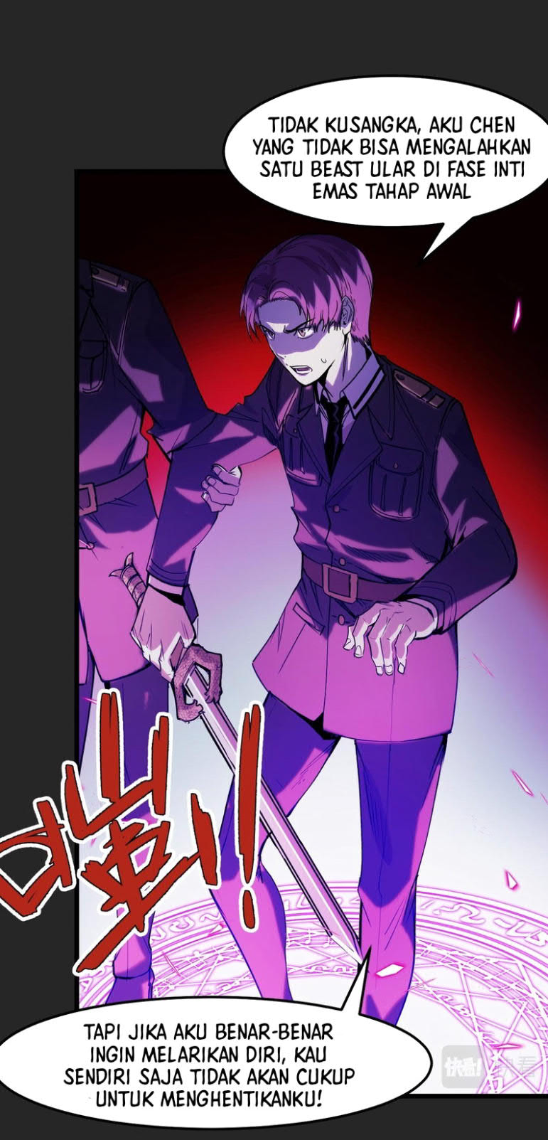 I’m The Future King Chapter 33 Gambar 19