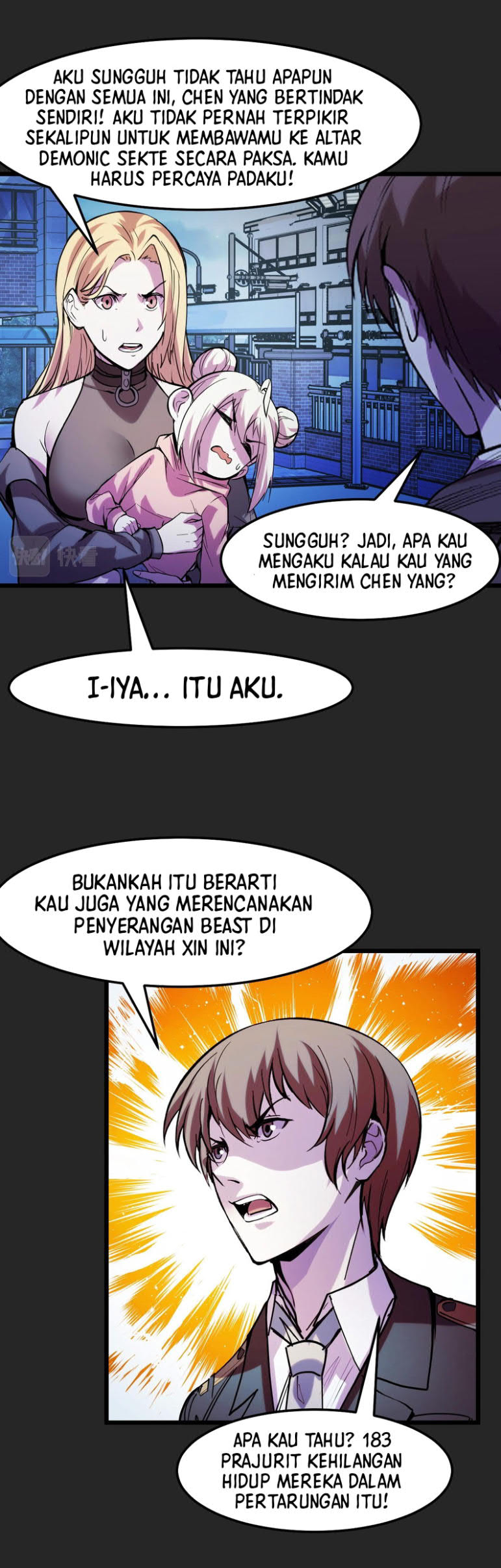 I’m The Future King Chapter 33 Gambar 28