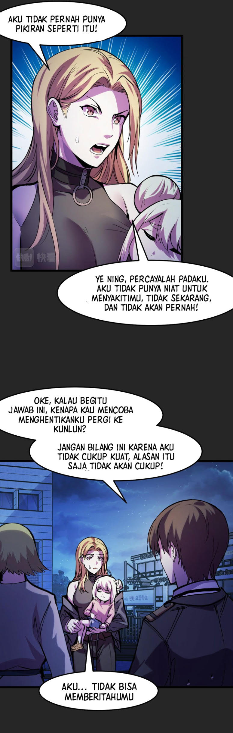 I’m The Future King Chapter 33 Gambar 32