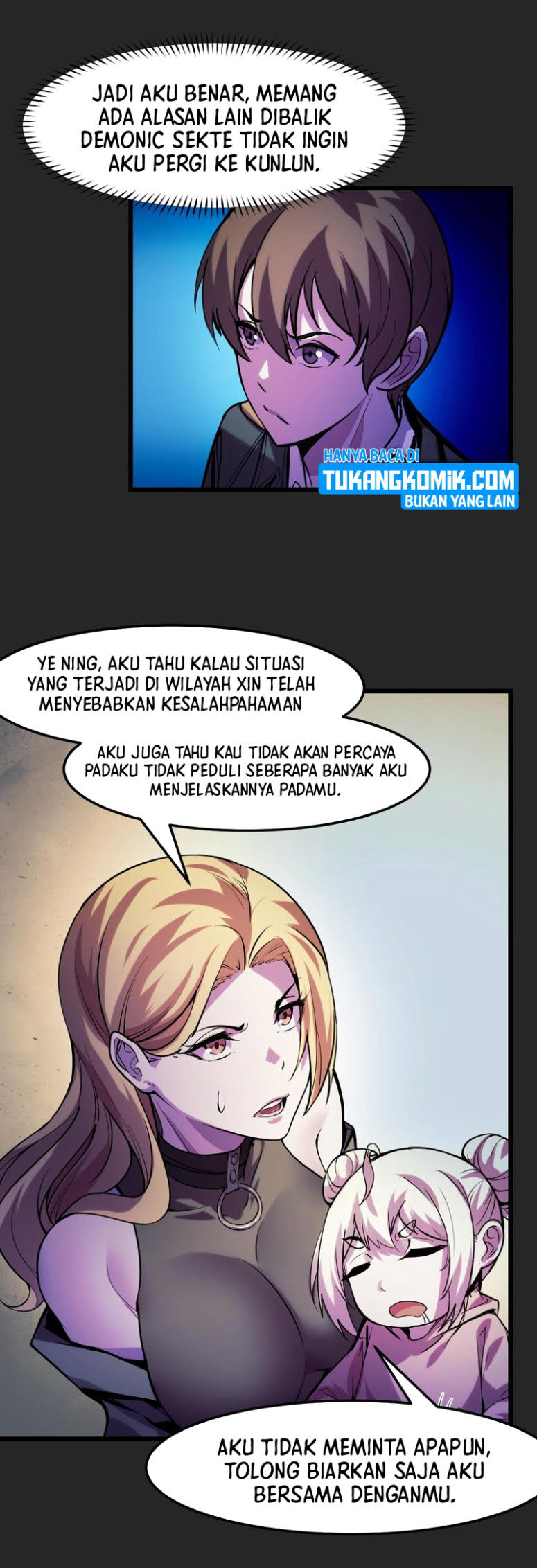 I’m The Future King Chapter 33 Gambar 33