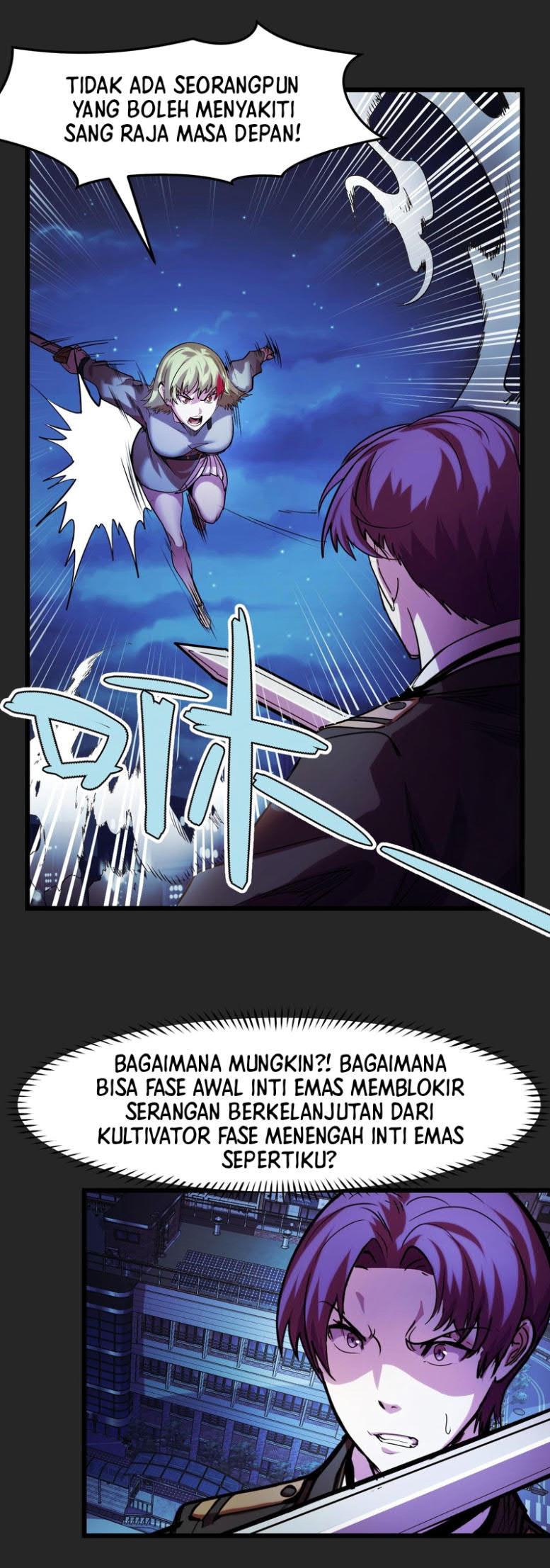 I’m The Future King Chapter 33 Gambar 3