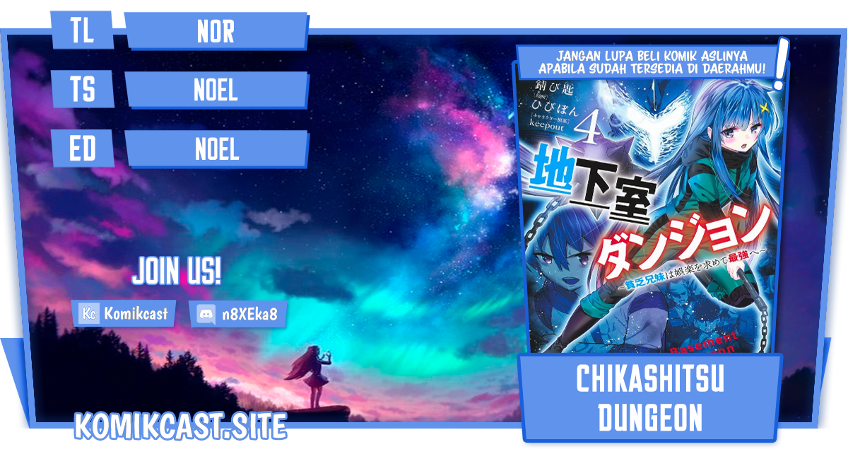 Baca Komik Chikashitsu Dungeon: Binbou Kyoudai wa Goraku o Motomete Saikyou e Chapter 43 Gambar 1
