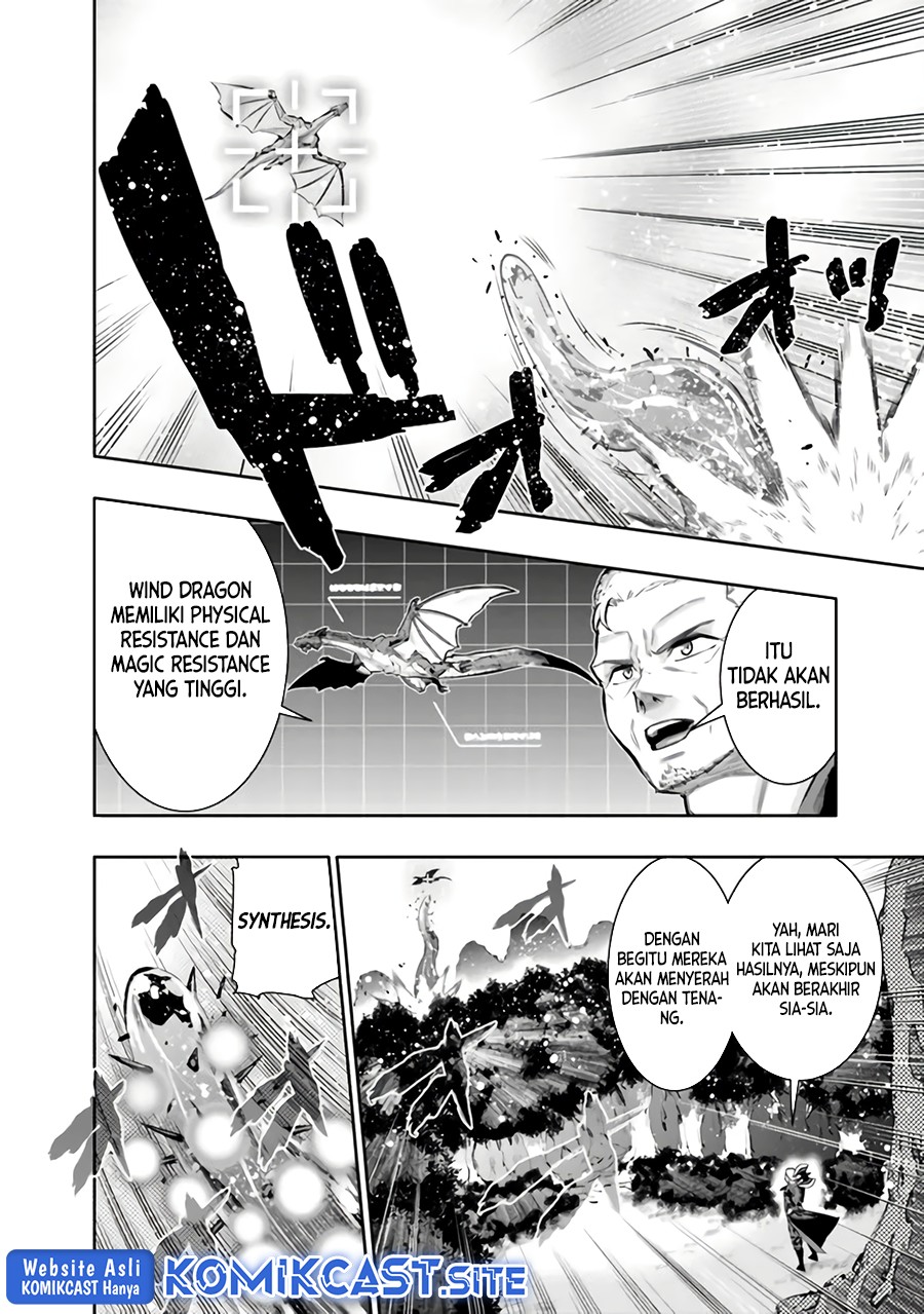 Chikashitsu Dungeon: Binbou Kyoudai wa Goraku o Motomete Saikyou e Chapter 43 Gambar 13
