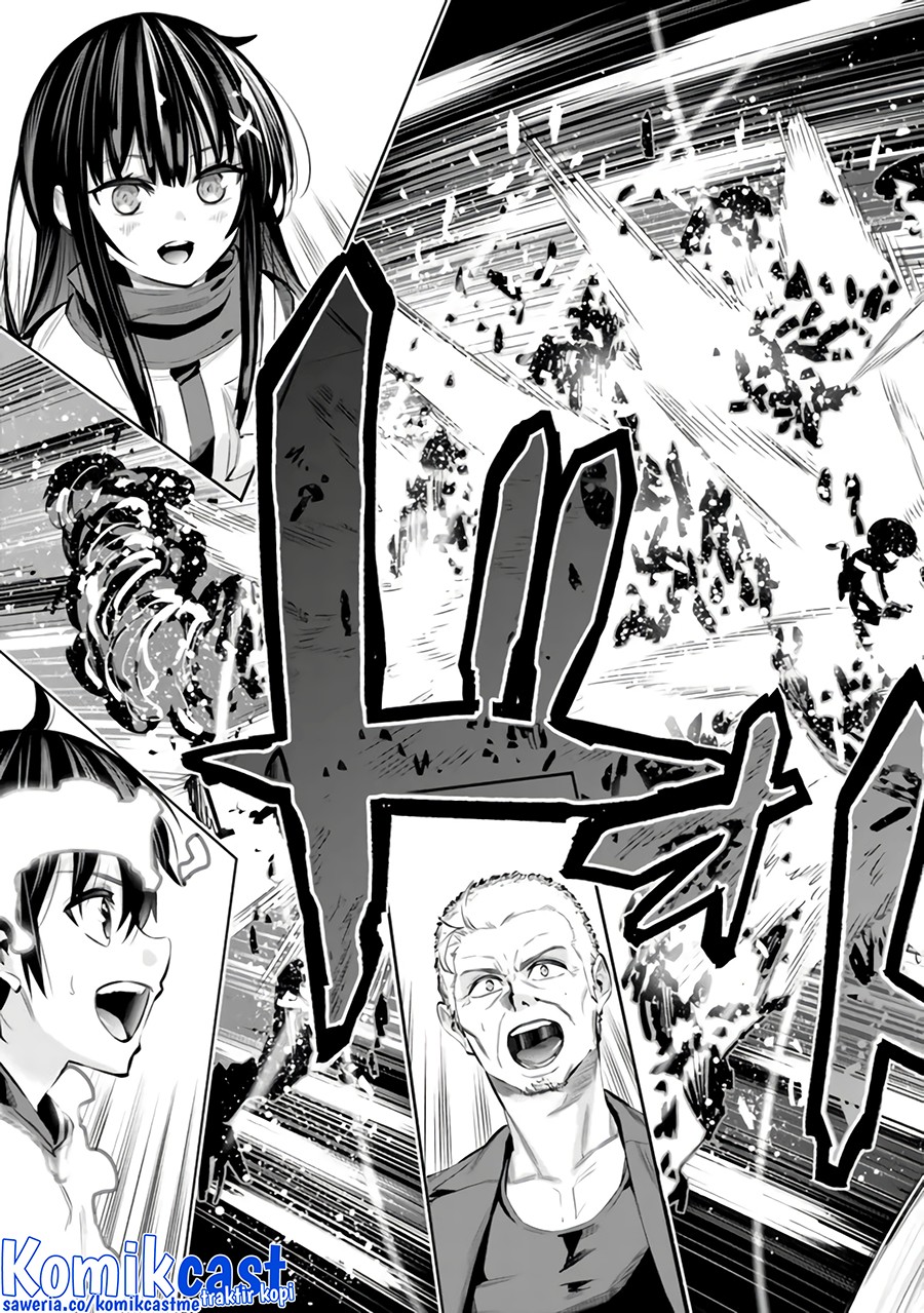 Chikashitsu Dungeon: Binbou Kyoudai wa Goraku o Motomete Saikyou e Chapter 43 Gambar 17
