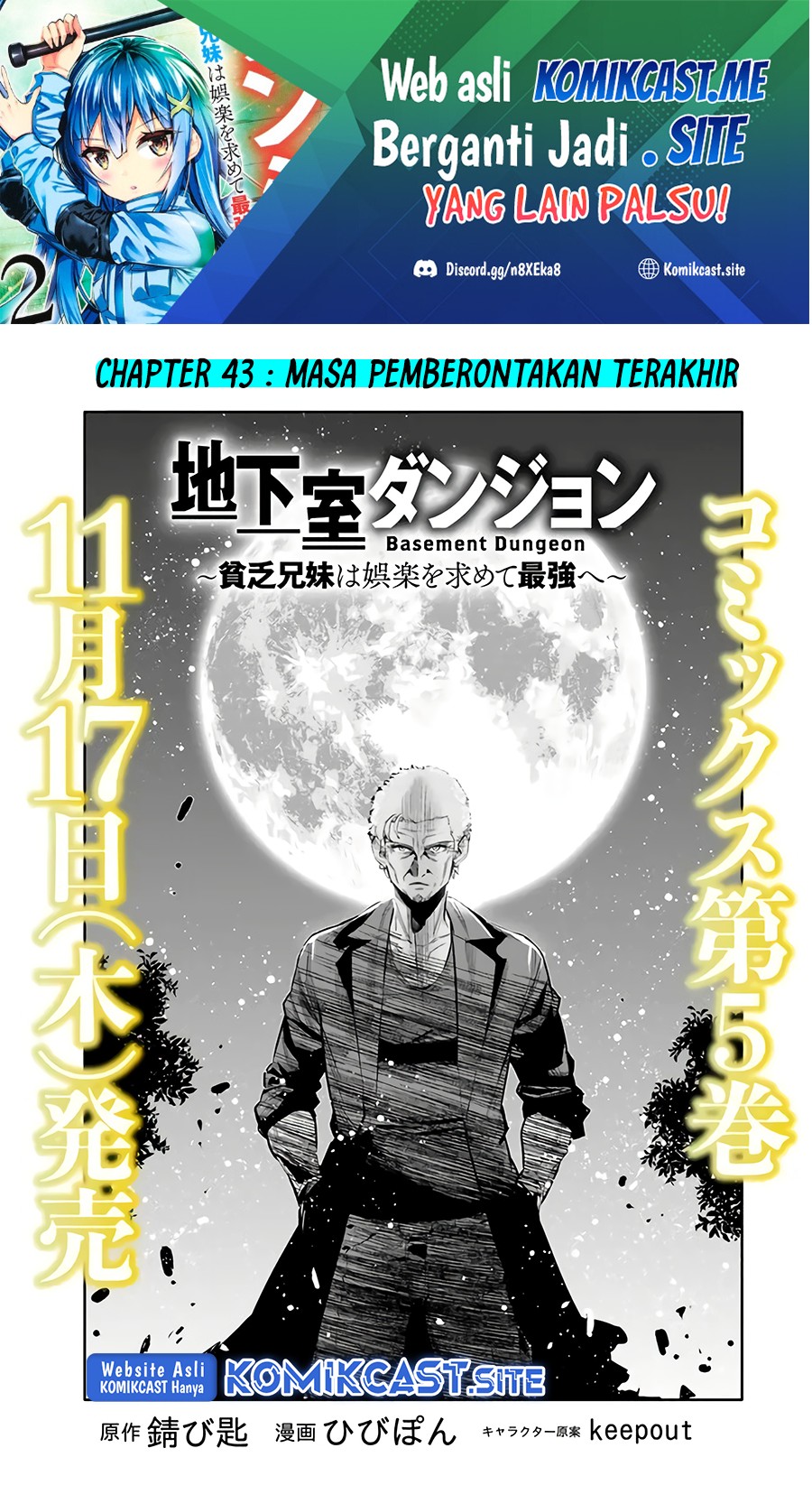 Baca  Chikashitsu Dungeon: Binbou Kyoudai wa Goraku o Motomete Saikyou e Chapter 43 Gambar 2