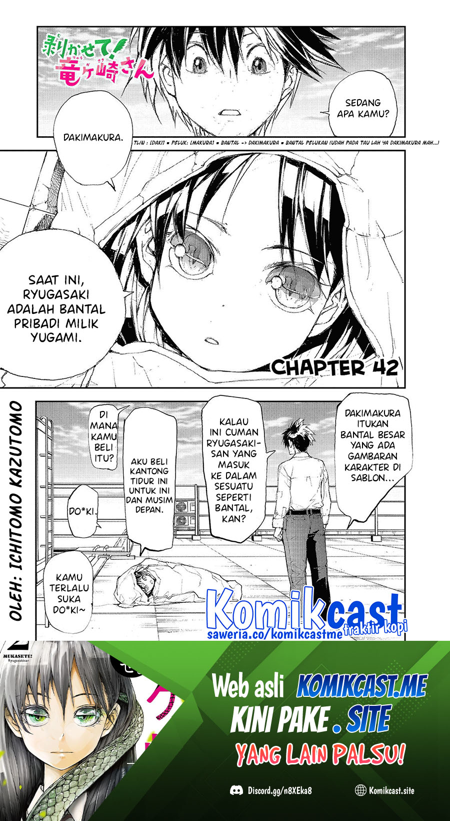 Mukasete! Ryugasaki-san Chapter 42 2