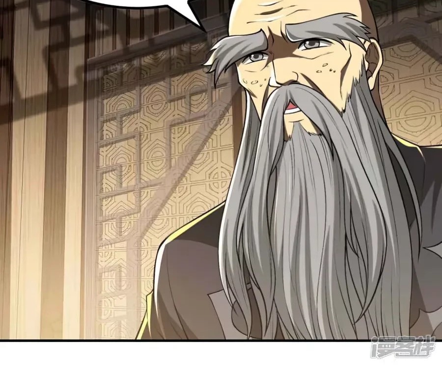 Useless First Son-In-Law Chapter 153 Gambar 29