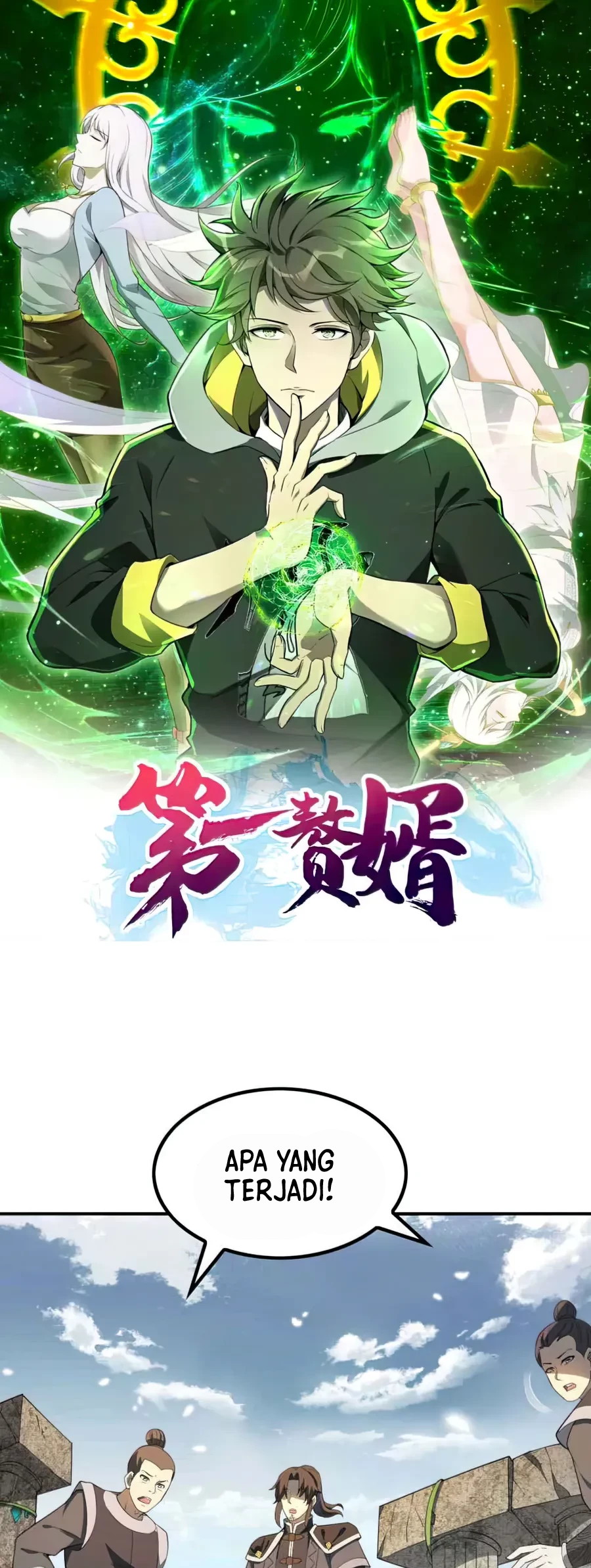 Baca Useless First Son-In-Law Chapter 153 Gambar 2