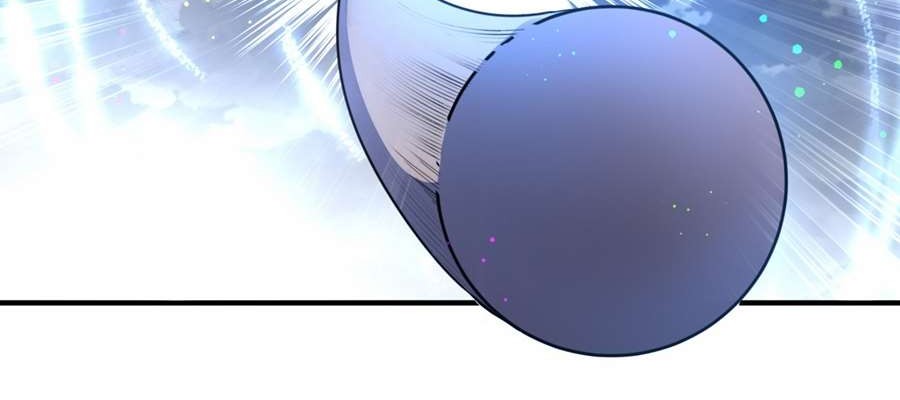 God Emperor Descends I have Billions of Attribute Points Chapter 01 Gambar 46