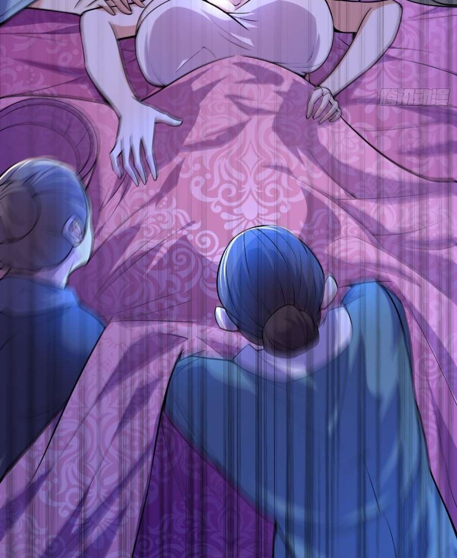 God Emperor Descends I have Billions of Attribute Points Chapter 01 Gambar 19