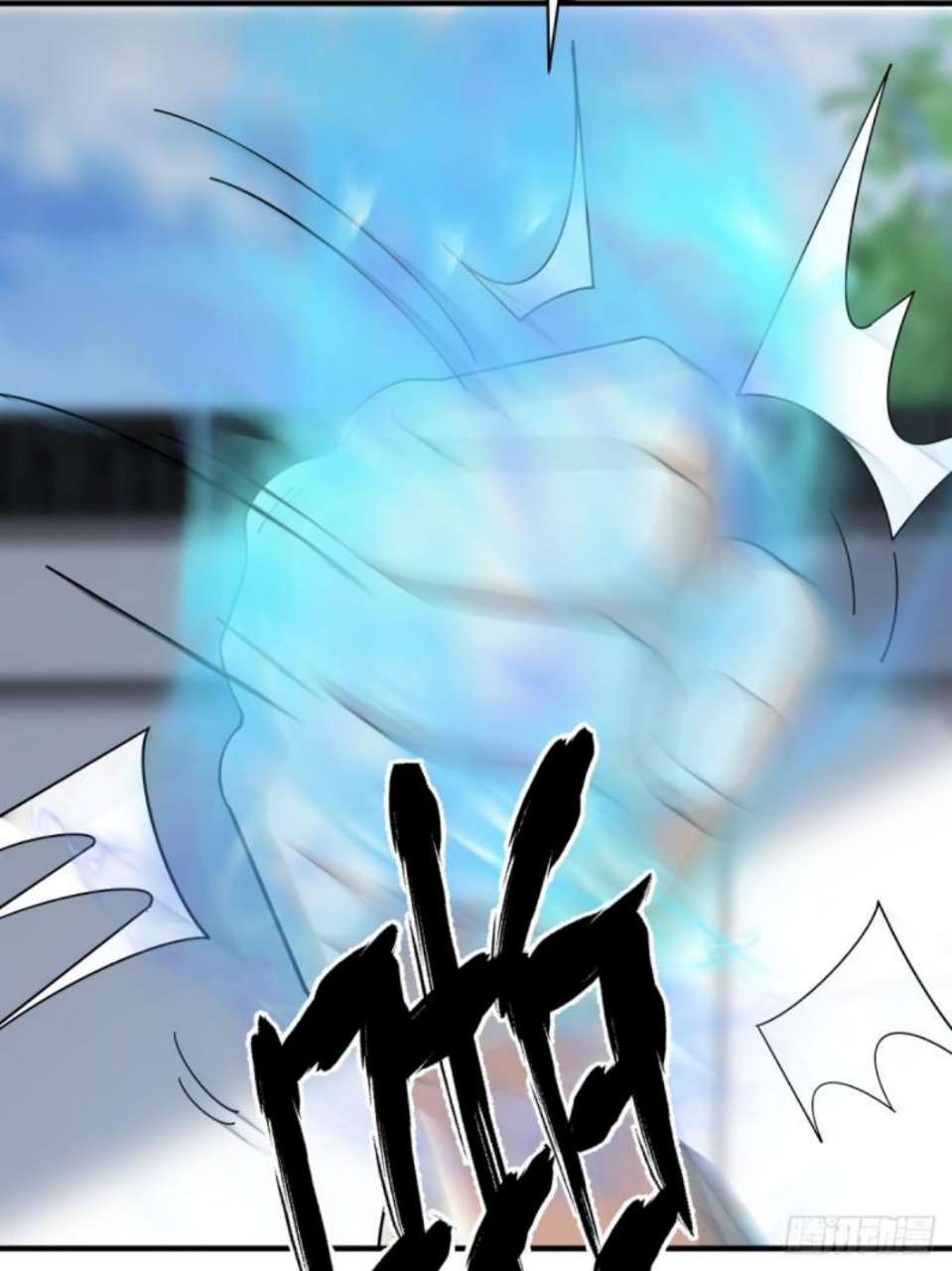Invincible After a Hundred Years of Seclusion Chapter 15 Gambar 21