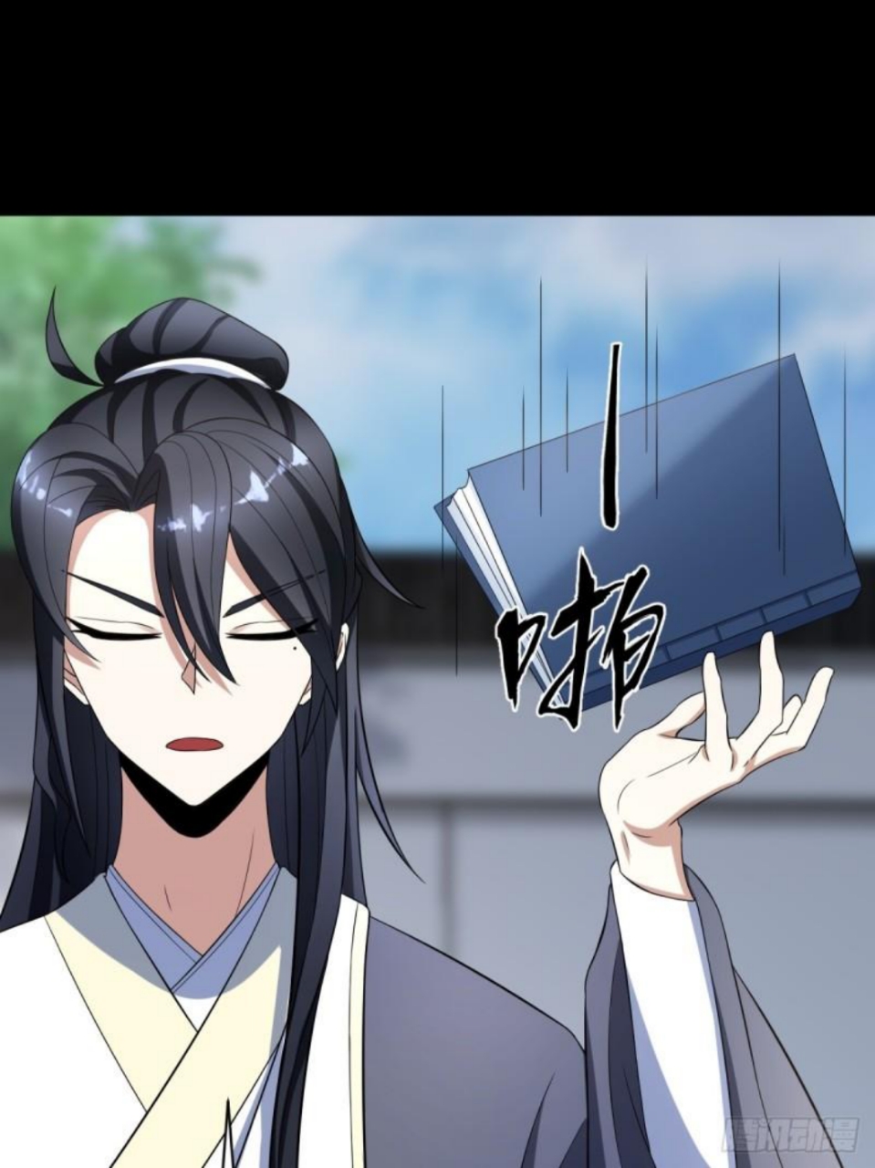 Invincible After a Hundred Years of Seclusion Chapter 15 Gambar 26