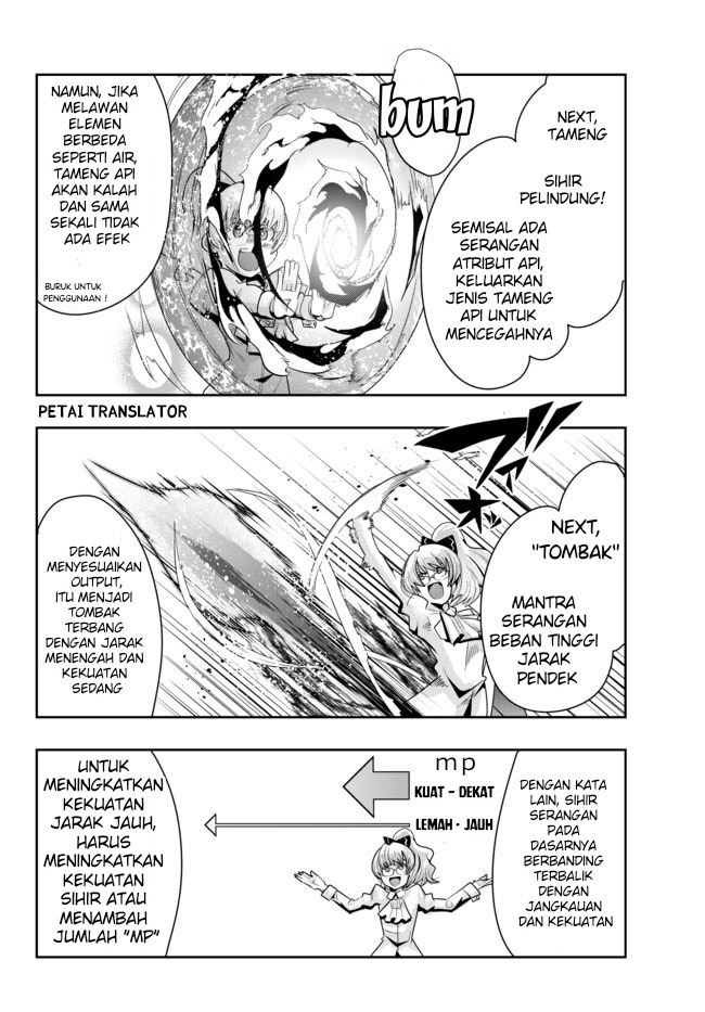 I Don’t Really Get It, but It Looks Like I Was Reincarnated in Another World Chapter 30 Gambar 16