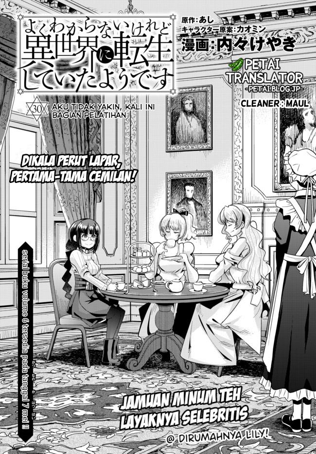 Baca I Don’t Really Get It, but It Looks Like I Was Reincarnated in Another World Chapter 30 Gambar 2