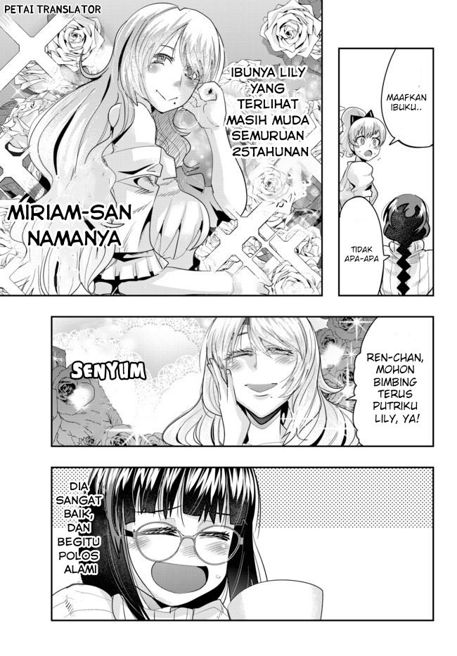 I Don’t Really Get It, but It Looks Like I Was Reincarnated in Another World Chapter 30 Gambar 7