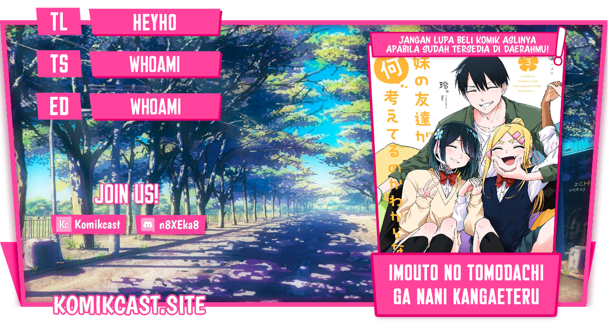 Baca Komik Imouto no Tomodachi ga Nani Kangaeteru no ka Wakaranai Chapter 31 Gambar 1