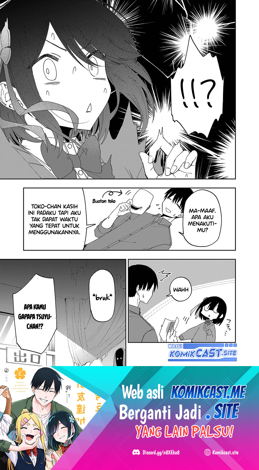Imouto no Tomodachi ga Nani Kangaeteru no ka Wakaranai Chapter 31 Gambar 9