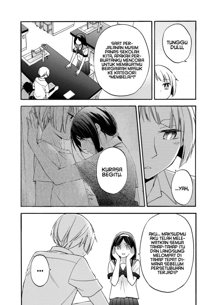 Hanazono and Kazoe’s Bizzare After School Rendezvous Chapter 19 Gambar 11