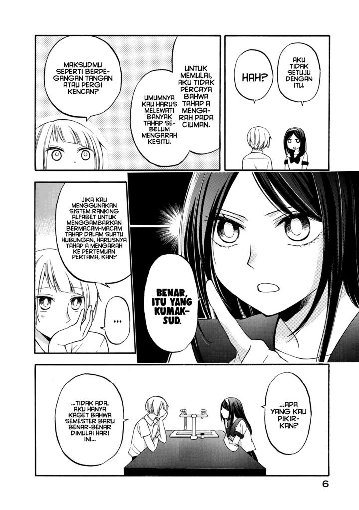 Hanazono and Kazoe’s Bizzare After School Rendezvous Chapter 19 Gambar 5