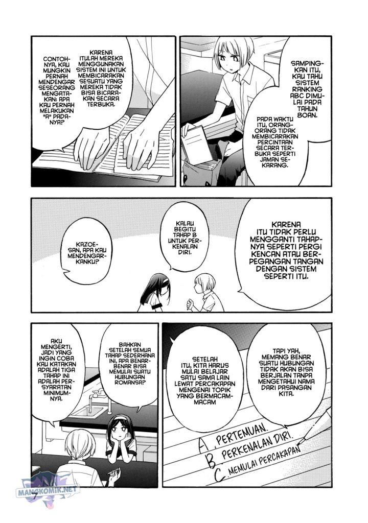 Hanazono and Kazoe’s Bizzare After School Rendezvous Chapter 19 Gambar 6