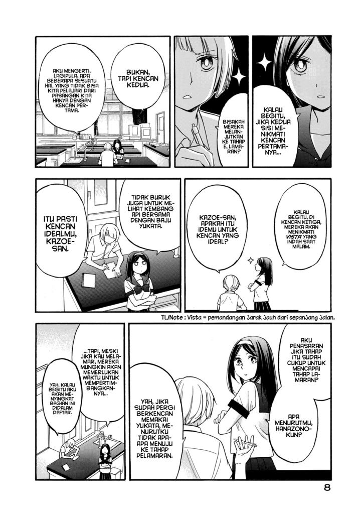 Hanazono and Kazoe’s Bizzare After School Rendezvous Chapter 19 Gambar 7