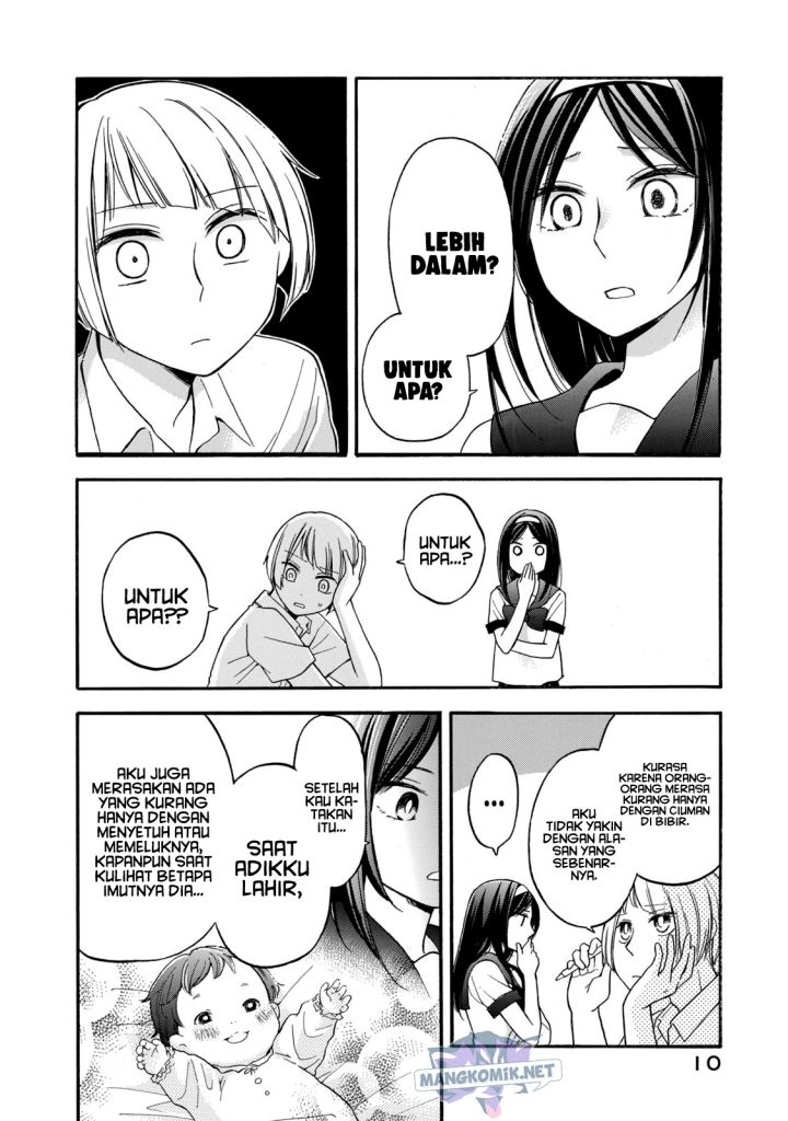Hanazono and Kazoe’s Bizzare After School Rendezvous Chapter 19 Gambar 9