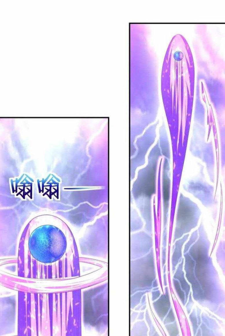 Dao Yin Chapter 207 Gambar 12