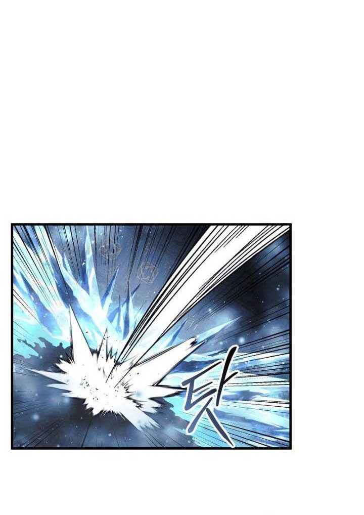 My Daughter is the Final Boss Chapter 52 Gambar 43