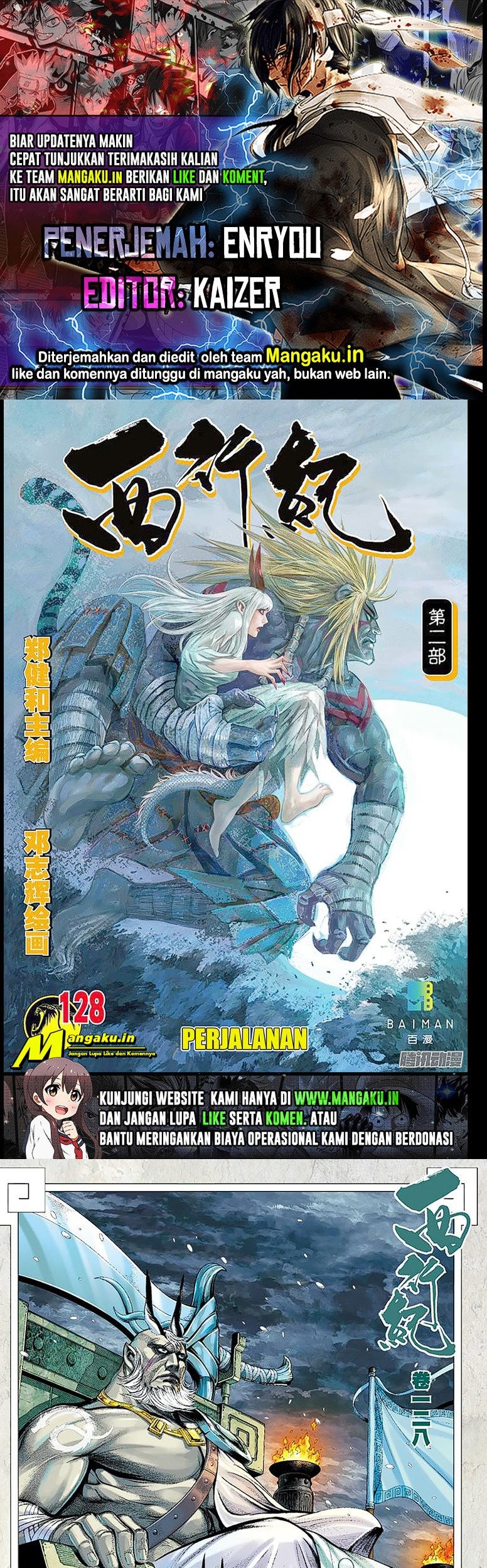 Baca Komik Journey to the West (Zheng Jian He) Chapter 128 Gambar 1