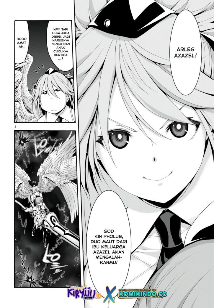 Trinity Seven Chapter 135 Gambar 3