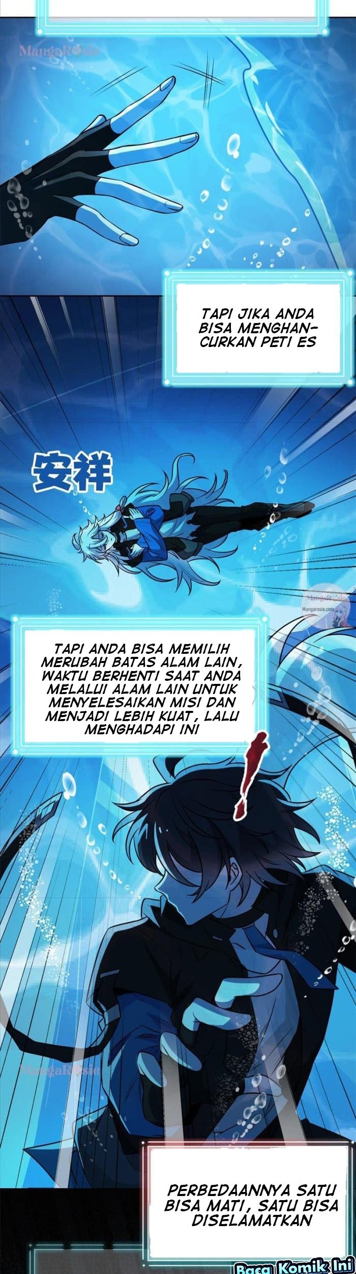 The Strong Man From the Mental Hospital Chapter 104 Gambar 26