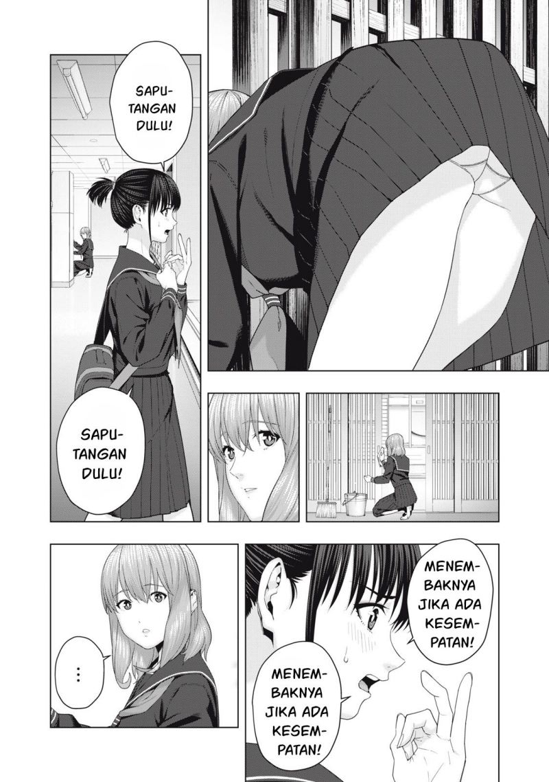 Baca  Kanojo no Tomodachi Chapter 42 Gambar 2