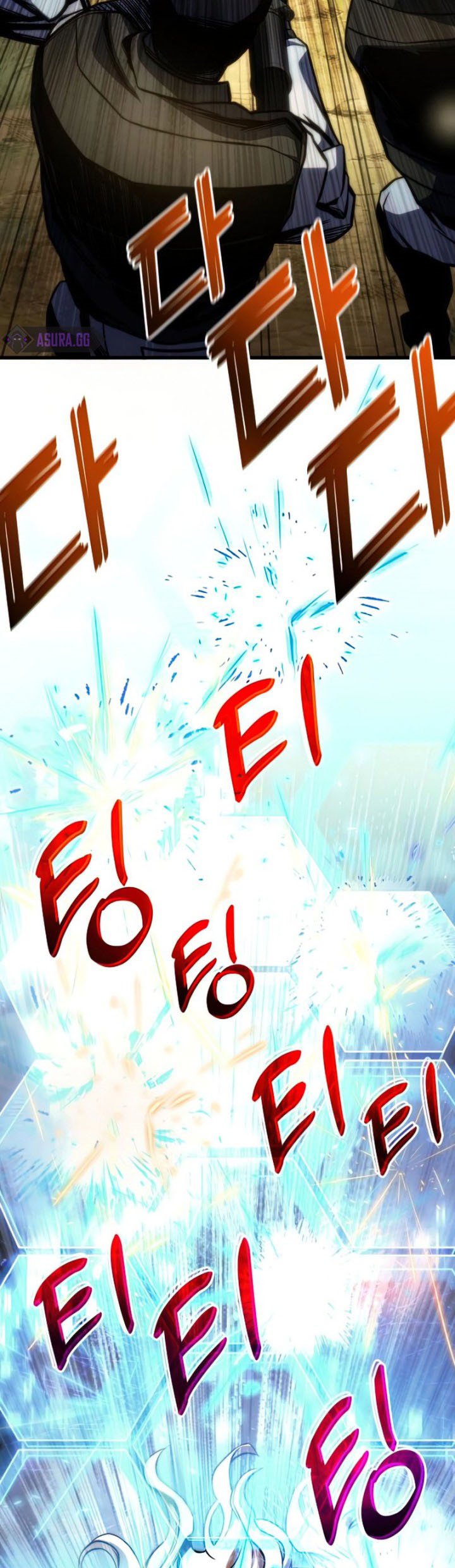 Kill The Dragon Chapter 36 Gambar 64
