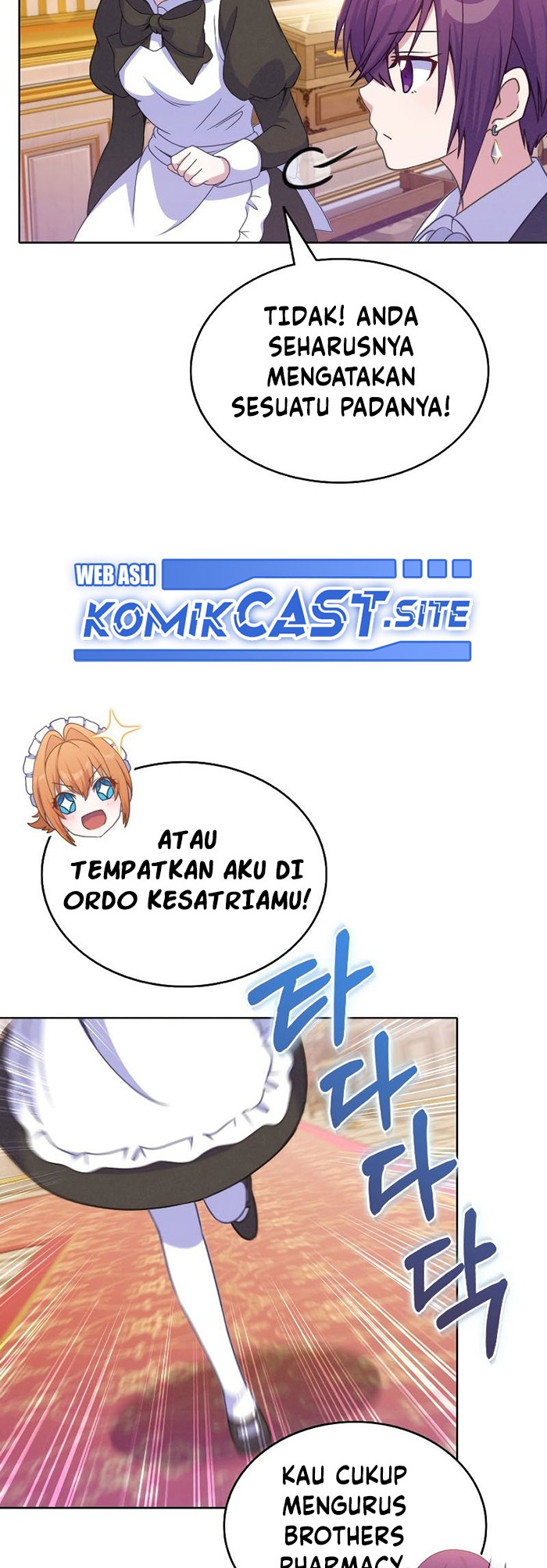 Never Die Extra Chapter 26 Gambar 14