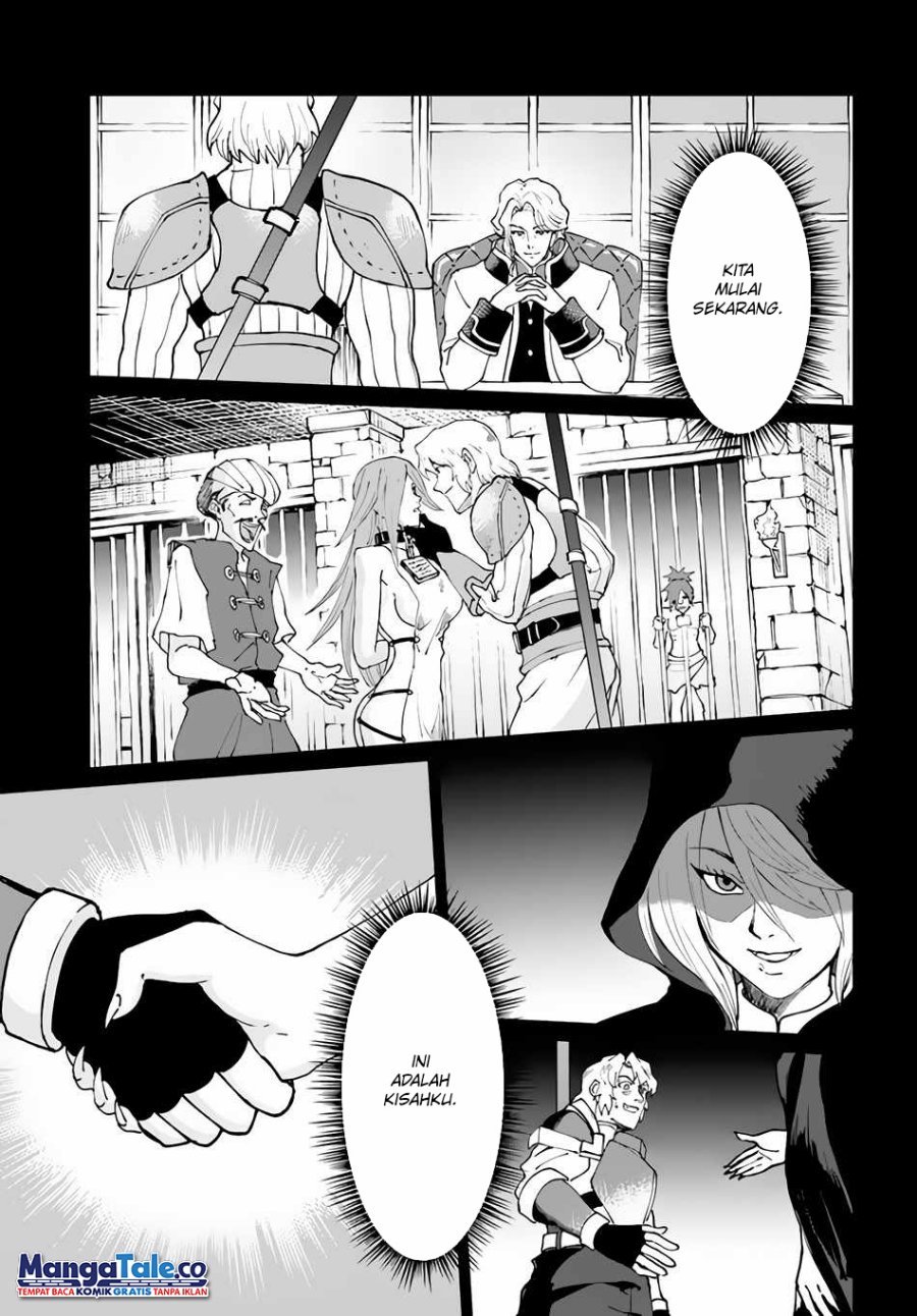 Yondome wa Iya na Shizokusei Majutsushi Chapter 39 Gambar 24