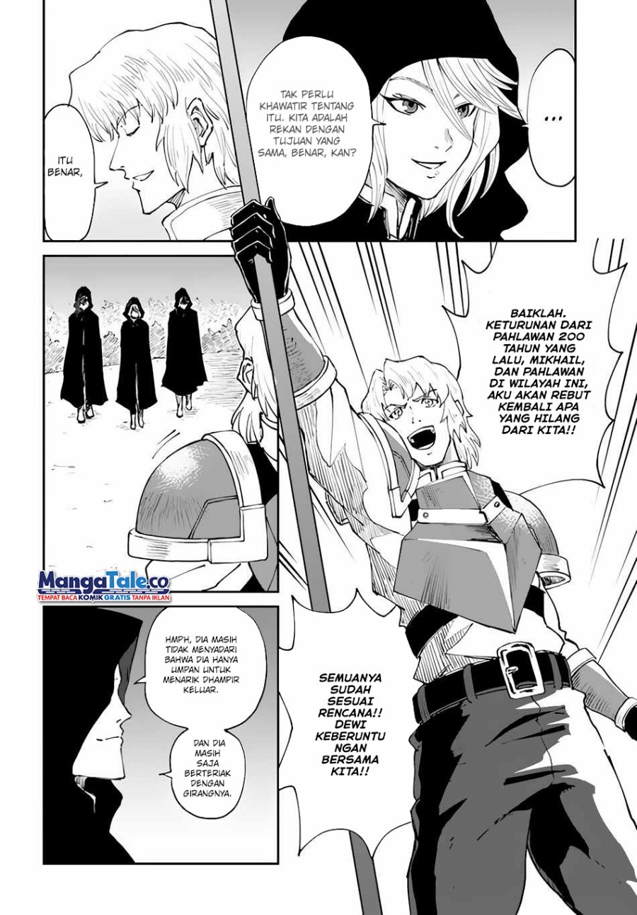 Yondome wa Iya na Shizokusei Majutsushi Chapter 39 Gambar 27