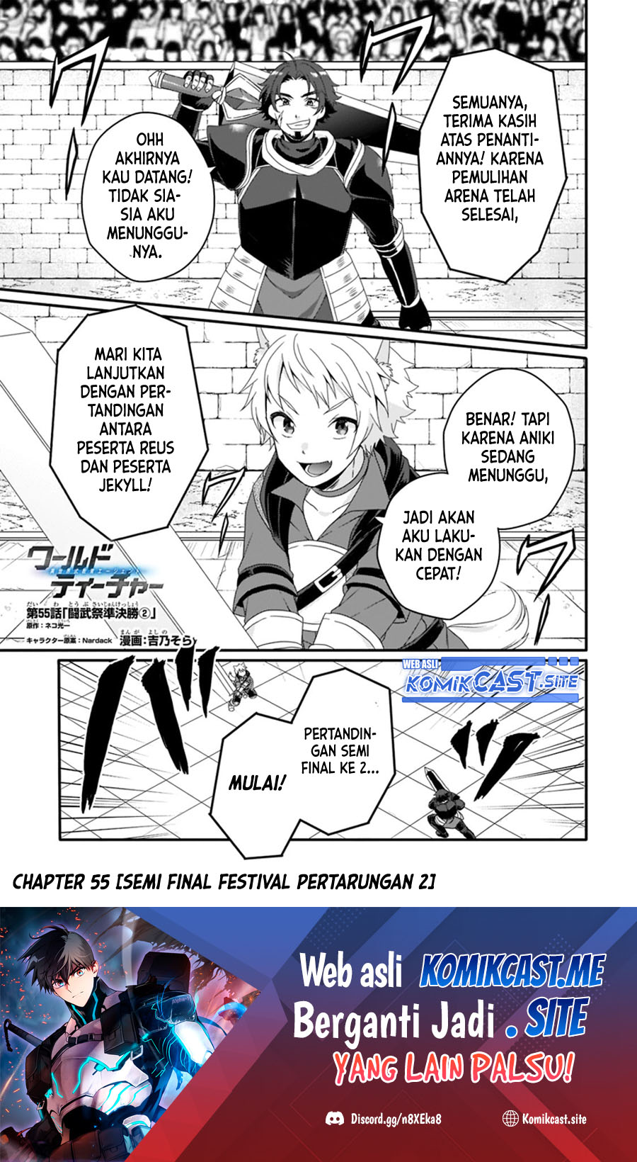 Baca Manga World Teacher: Isekaishiki Kyouiku Agent Chapter 55 Gambar 2