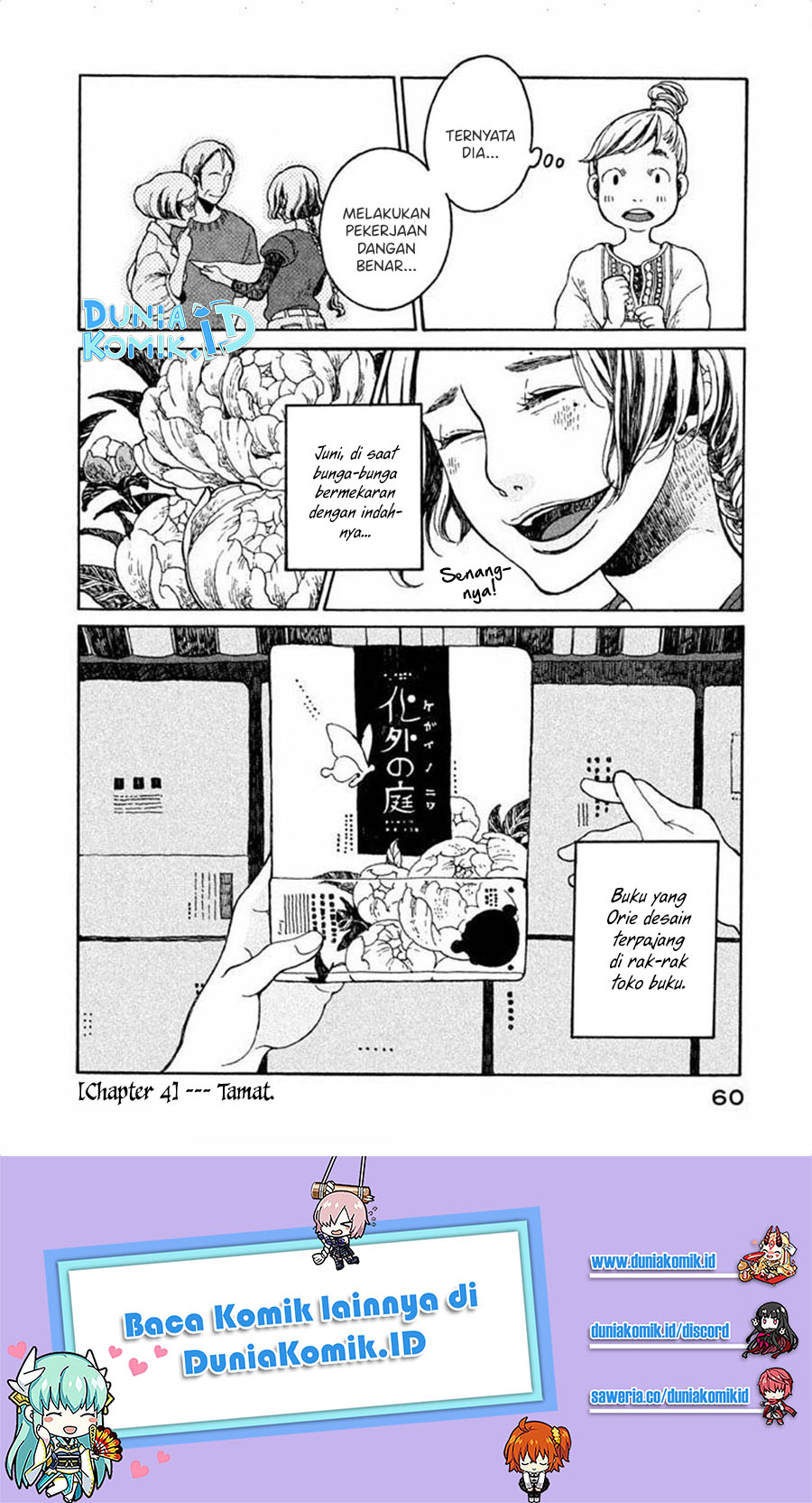 Oli Oli Soup Chapter 04 Gambar 13