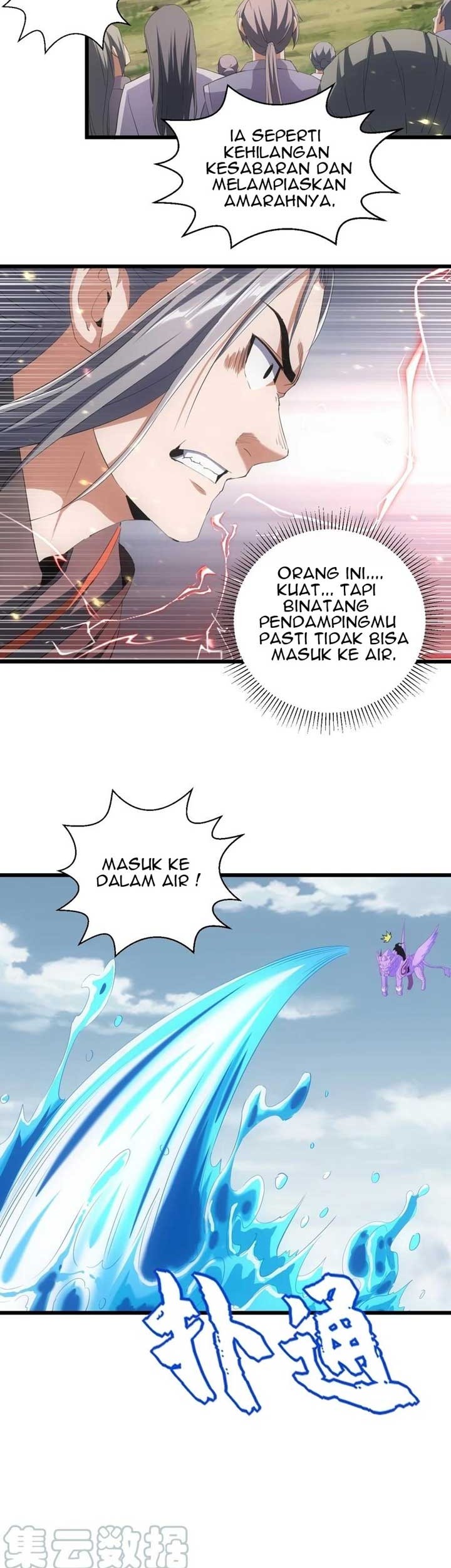Eternal First God Chapter 82 Gambar 4